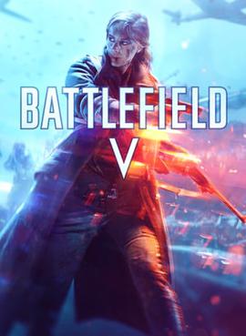 غلاف لعبة Battlefield 5